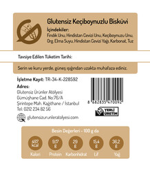 GUA Keçiboynuzlu Bisküvi 80g - Thumbnail