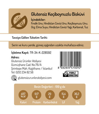 GUA Keçiboynuzlu Bisküvi 80g